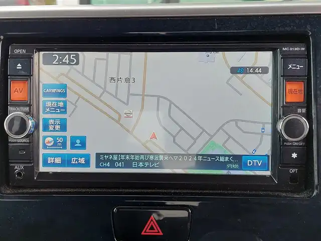 日産 デイズ ルークス