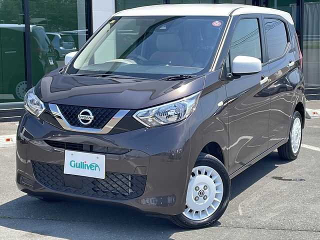 日産 デイズ ボレロ 道東・釧路十勝 2021(令3)年 2.5万km 茶Ⅱ ・４WD/・社外SDメモリナビ/（CD・AM・FM・BT・ワンセグ）/・バックカメラ/・エマージェンシーブレーキ/・ハーフレザーシートヒーター/・前席シートヒーター/・スマートキー/・プッシュスタート/・ＥＴＣ　/・ステアリングスイッチ/・ボレロ専用14インチアルミホイール/・純正フロアマット/・電動格納ミラー/・スマートキー/・プッシュスタート