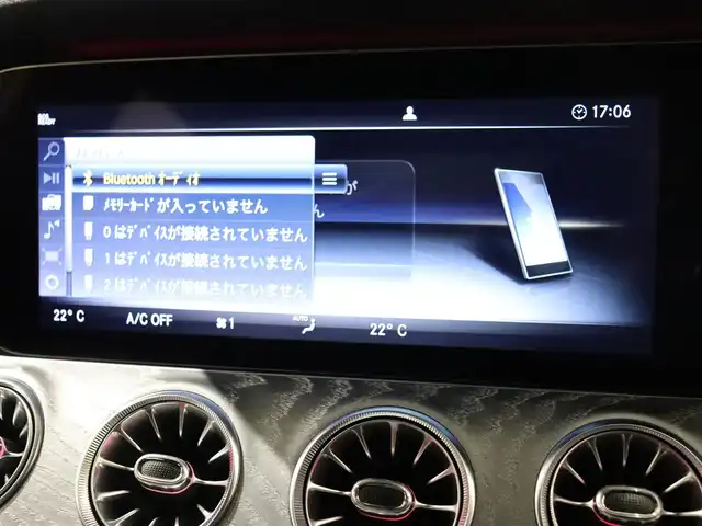 メルセデス・ベンツ ＣＬＳ２２０ｄ