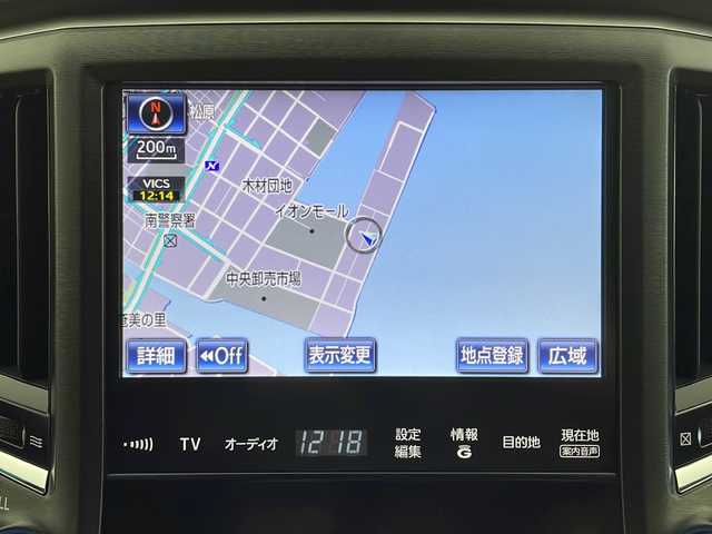 トヨタ クラウン ハイブリッド アスリートS 大分県 2014(平26)年 3.7万km ホワイトパールクリスタルシャイン 純正メーカーナビ/（AM/FM/CD/DVD/Bluetooth）/フルセグテレビ/レーダークルーズコントロール/ETC/バックカメラ/シートヒーター/パワーシート/コーナーセンサー/オートライト/衝突軽減システム/リアスポイラー/フォグランプ/純正AW18インチ/純正フロアマット