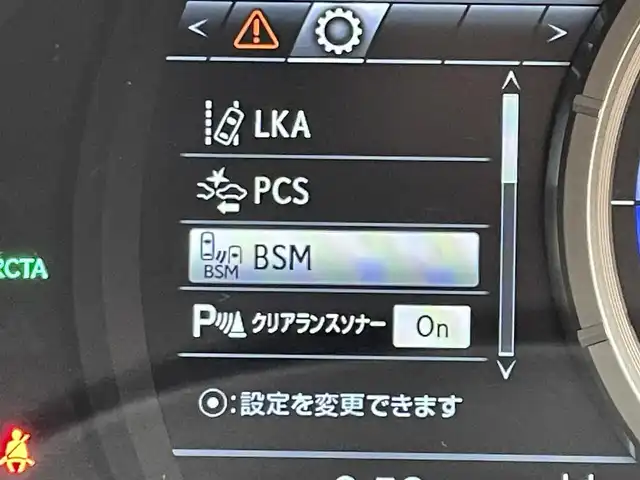 レクサス ＲＸ 450h Fスポーツ 東京都 2018(平30)年 7.3万km ディープブルーマイカ 純正ナビ/パノラミックビュー/プリクラッシュセーフティ/レーントレーシング/ブラインドスポット/レーダークルーズ/シートベンチレーション/パワーシート/電動バックドア/ETC/ドライブレコーダー