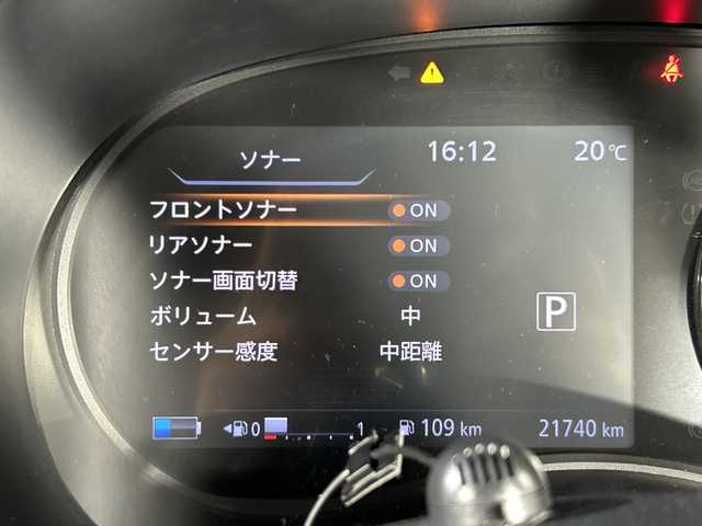 日産 キックス X ツートーンインテリアED 神奈川県 2021(令3)年 2.2万km プレミアムホライズンオレンジ/ピュアブラック 2トーン 純正9型SDナビゲーション【MM320D-L】/フルセグ　AM FM CD DVD　MUSICSTOCKER USB　SD　Bluetooth　/インテリジェントアラウンドビューモニター/インテリジェントルームミラー/セーフティアシスト/プロパイロット　/レーダークルーズコントロール/インテリジェントエマージェンシーブレーキ/インテリジェントLI【車線逸脱防止支援システム】/踏み間違い防止アシスト/ハイビームアシスト/ツートーン合皮シート/前席シートヒーター/革巻きステアリング/ステアリングヒーター/SOSコール/ビルトインETC/リアヒーターダクト/前後ソナー/全席USB電源ソケット/ブルーLEDプッシュパワースターター/インテリジェントキー/シルバールーフレール/LEDヘッドランプ/インテリジェントオートライト/純正17インチアルミホイール