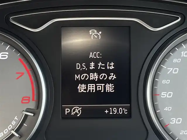 アウディ Ｓ３ スポーツバック 三重県 2016(平28)年 5.9万km パンサーブラッククリスタルエフェクト ＡＣＣ/アウディプレセンス/純正ナビ/バックカメラ/フルセグＴＶ/ＬＥＤヘッドライト/社外１８インチアルミホイール/社外ドライブレコーダー/ハーフレザーシート/パワーシート/オートライト/ＥＴＣ車載器/保証書/取扱説明書/スペアキー1本