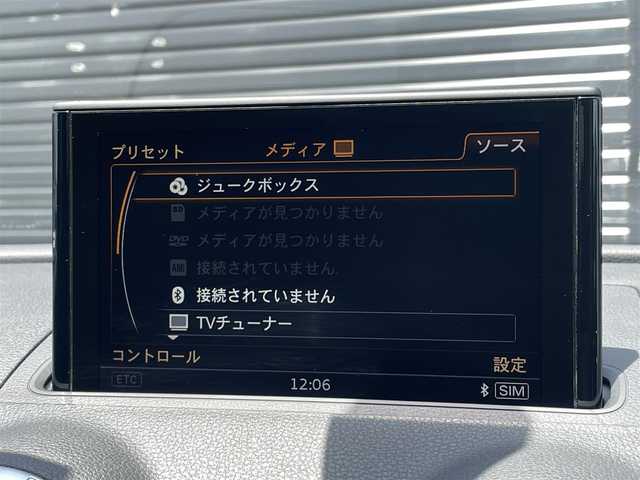 アウディ Ｓ３ スポーツバック 三重県 2016(平28)年 5.9万km パンサーブラッククリスタルエフェクト ＡＣＣ/アウディプレセンス/純正ナビ/バックカメラ/フルセグＴＶ/ＬＥＤヘッドライト/社外１８インチアルミホイール/社外ドライブレコーダー/ハーフレザーシート/パワーシート/オートライト/ＥＴＣ車載器/保証書/取扱説明書/スペアキー1本