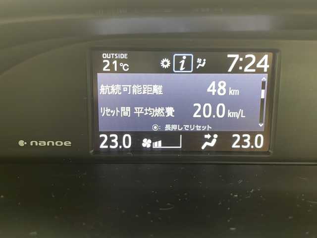 トヨタ ノア ハイブリッド S－Z 千葉県 2022(令4)年 4.7万km スパークリングブラックパールクリスタルシャイン トヨタセーフティセンス/・プリクラッシュセーフティ/・レーンディパーチャーアラート/・オートマチックハイビーム/・レーントレーシングアラート/・発進遅れ告知機能/快適利便パッケージHi/・パワーバックドア/・２列目オットマン付きシート/純正10.5インチディスプレイナビ/・CD/DVDデッキ/・フルセグTV/ブラインドスポットモニター/AC100V電源/ビルトインETC2.0/両側パワースライドドア/スマートキー/LEDヘッドライト
