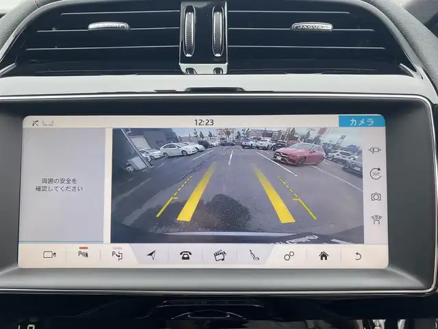 ジャガー Ｆペース R－スポーツ 福岡県 2020(令2)年 2.8万km グレー ・アダプティブクルーズコントロール/・純正HDDナビ/USB/Bluetooth/CD/DVD/AplleCarPlay/・全方位カメラ/・黒革シート/シートヒーター/・社外ドライブレコーダー/・フルセグ/・ETC/・純正19AW/・プッシュスタート/・パーキングアシスト/・アイドリングストップ/・スマートキー/・スペアキー/・パワーシート/・レーンキープアシスト/・オートライト/・LEDライト/・保証書/・取扱説明書