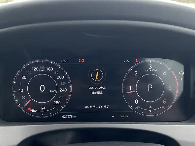 ジャガー Ｆペース R－スポーツ 福岡県 2020(令2)年 2.8万km グレー ・アダプティブクルーズコントロール/・純正HDDナビ/USB/Bluetooth/CD/DVD/AplleCarPlay/・全方位カメラ/・黒革シート/シートヒーター/・社外ドライブレコーダー/・フルセグ/・ETC/・純正19AW/・プッシュスタート/・パーキングアシスト/・アイドリングストップ/・スマートキー/・スペアキー/・パワーシート/・レーンキープアシスト/・オートライト/・LEDライト/・保証書/・取扱説明書