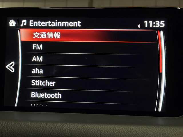 マツダ ＣＸ－５ 20S シルクベージュセレ 静岡県 2020(令2)年 3.8万km ソウルレッドクリスタルM 【メーカーOP】/CD/DVDプレーヤー＋地上デジタルテレビチューナー/アラウンドビューモニターフロントパーキングセンサー/【特別装備】/フロントフォグランプ/IRカットガラス/ルームランプ/ラゲッジルームランプ（LED）/アンビエントライト/シルクベージュ色ハーフレザーシート/【主要装備】/レザー調シートカバー/純正ナビ　/ステアリングスイッチ　　/レーダークルーズコントロール/プッシュスタート/スマートキー/純正19インチアルミホイール/パワーバックドア/前席シートヒーター/運転席パワーシート/ステアリングヒーター/ドライブレコーダー/ヘッドアップディスプレイ/ブラインドスポットビューモニター