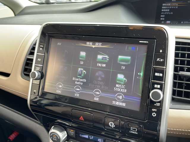 日産 セレナ ハイウェイスターVセレクションⅡ 愛知県 2016(平28)年 6.5万km カシミヤグレージュ プロパイロット/衝突軽減システム/純正9型ナビ/フリップダウンモニター/全方位カメラ/両側パワースライドドア/クルーズコントロール/フルセグ/CD DVD/Bluetooth/バックカメラ/コーナーセンサー/イージーオープン機能/純正アルミホイール/LEDヘッドライト/ドライブレコーダー/オートライト/ETC/ステアリングスイッチ/スマートキー/プッシュスタート