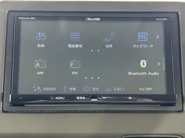 ホンダ Ｎ ＢＯＸ L 佐賀県 2021(令3)年 7.6万km プラチナホワイトパール ホンダセンシング /社外7インチナビ/バックカメラ /左側パワースライドドア/前方ドライブレコーダー/ETC/レーダークルーズコントロール/純正フロアマット/LEDライト/オートライト/オートマチックハイビーム/スマートキー/ECONスイッチ