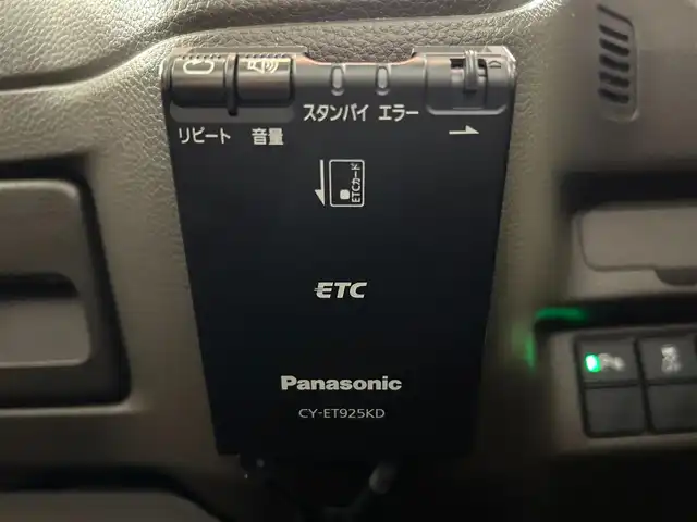 ホンダ Ｎ ＢＯＸ L 佐賀県 2021(令3)年 7.6万km プラチナホワイトパール ホンダセンシング /社外7インチナビ/バックカメラ /左側パワースライドドア/前方ドライブレコーダー/ETC/レーダークルーズコントロール/純正フロアマット/LEDライト/オートライト/オートマチックハイビーム/スマートキー/ECONスイッチ