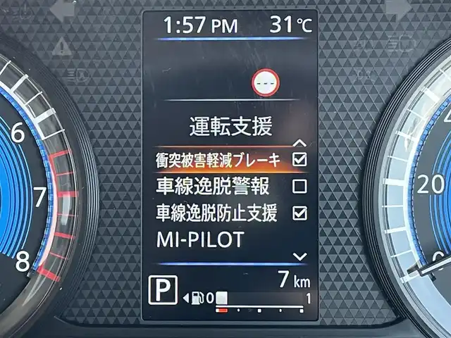 三菱 デリカミニ T プレミアム 東京都 2025(令7)年 0.1万km未満 緑 届出済未使用車/純正ディスプレイオーディオ/マルチアラウンドモニター/衝突被害軽減/車線逸脱警報/マイパイロット/シートヒーター/両側パワースライドドア/ステアリングヒーター/ステアリングスイッチ