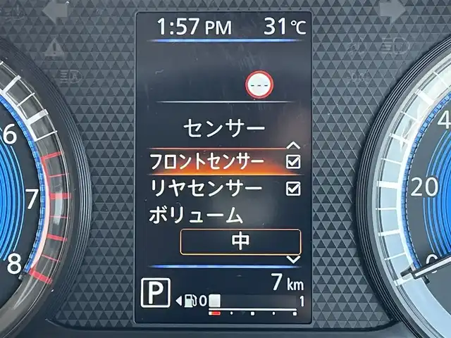 三菱 デリカミニ T プレミアム 東京都 2025(令7)年 0.1万km未満 緑 届出済未使用車/純正ディスプレイオーディオ/マルチアラウンドモニター/衝突被害軽減/車線逸脱警報/マイパイロット/シートヒーター/両側パワースライドドア/ステアリングヒーター/ステアリングスイッチ