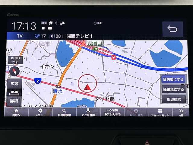 ホンダ Ｎ ＢＯＸ カスタム ターボ コーディネートS 兵庫県 2023(令5)年 1万km プラチナホワイトパール 純正9インチナビ/BTオーディオ/フルセグTV/バックカメラ/ナビ連動ドライブレコーダー（前後）/ETC/シートヒーター/レザーシート/ホンダセンシング/パドルシフト/クルーズコントロール/ウィンカーミラー/FOGランプ/ACC/CMBS/LKAS