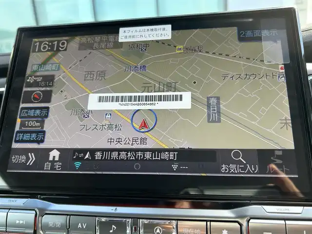 三菱 デリカＤ：５ シャモニー 香川県 2025(令7)年 0.1千km ブラックダイヤモンド 登録時走行距離：11km/純正11型ナビゲーション/→フルセグTV/→CD/DVD再生/バックカメラ/フリップダウンモニター/レーダークルーズコントロール/ステアリングリモコン/ステアリングヒーター/パドルシフト/両側パワースライドドア/電動リアゲート/HDMI/LEDオートライト/フォグランプ/電動格納ウィンカー付きミラー/スマートキー/スペアキー