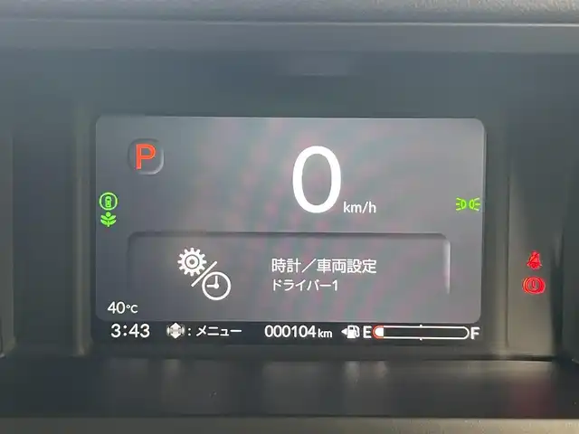 ホンダ Ｎ ＢＯＸ カスタム ターボ 愛知県 2025(令7)年 0.1万km クリスタルブラックパール ホンダセンシング　ホンダコネクトナビ装着パッケージ　衝突軽減　レーンキープ　追従クルコン　誤発進抑制　オートハイビーム　両側電動スライドドア　シートヒーター　パドルシフト　プッシュスタート　禁煙車