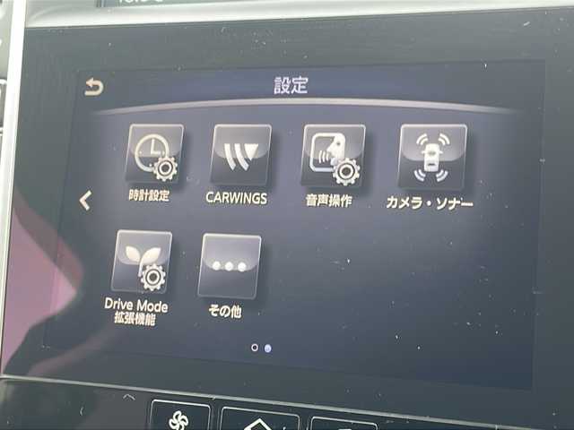 日産 スカイライン ハイブリッド 350GT Type P 千葉県 2014(平26)年 7.4万km 黒 ナビ 全方位カメラ 黒革シート 電動シート シートヒーター レーダークルーズ ビルトインETC BT USB musicbox DRIVEMODE 17インチAW 前後ソナー HID オートライト