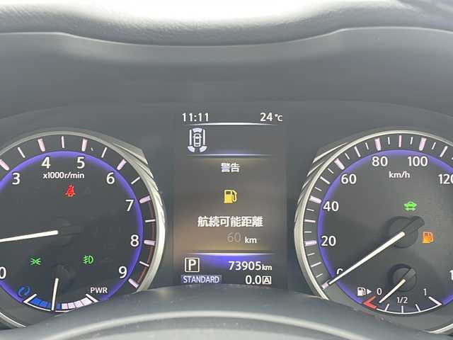日産 スカイライン ハイブリッド 350GT Type P 千葉県 2014(平26)年 7.4万km 黒 ナビ 全方位カメラ 黒革シート 電動シート シートヒーター レーダークルーズ ビルトインETC BT USB musicbox DRIVEMODE 17インチAW 前後ソナー HID オートライト
