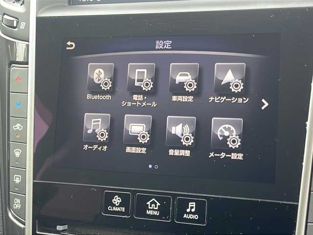 日産 スカイライン ハイブリッド 350GT Type P 千葉県 2014(平26)年 7.4万km 黒 ナビ 全方位カメラ 黒革シート 電動シート シートヒーター レーダークルーズ ビルトインETC BT USB musicbox DRIVEMODE 17インチAW 前後ソナー HID オートライト