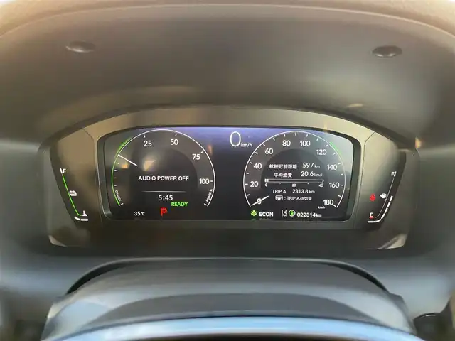 ホンダ ＺＲ－Ｖ ハイブリッド e:HEV Z 岩手県 2024(令6)年 2.3万km スーパープラチナグレーメタリック ＢＯＳＥサウンド　ホンダコネクトナビ　Ｂｌｕｅｔｏｏｔｈ　ＵＳＢ　フルセグ　全周囲カメラ　電動リアゲート　革シート　パワーシート　前後シートヒーター　ステアリングヒーター　純正１８ＡＷ　ＥＴＣ２．０