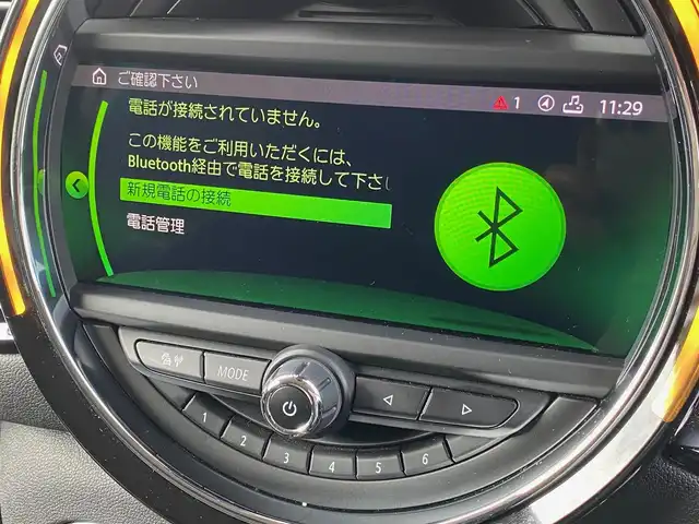 ＭＩＮＩ ＢＭＷ ミニ クラブマン クーパーD 福岡県 2020(令2)年 1.9万km 赤Ｍ 後期/ユニオンジャックテール/インテリジェントセーフティ/純正ナビ/Bluetooth/USB/社外フルセグTV/アダプティブクルーズコントロール/Bカメラ/ETC/ドラレコ/LEDヘッドライト/スマートキー/インディアンサマーレッド