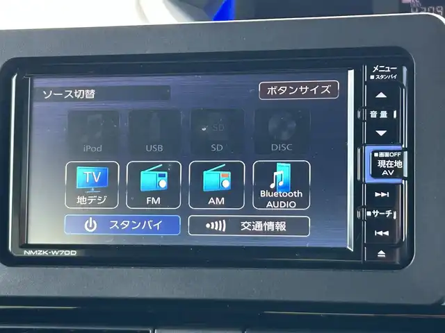 ダイハツ タント カスタム X セレクション 奈良県 2020(令2)年 4.3万km シャイニングホワイトパール 純正ナビ/フルセグテレビ/バックカメラ/ＤＶＤ再生/プッシュスタート/シートヒーター/純正フロアマット/両側パワースライドドア/純正ＡＷ/前後コーナーセンサー/純正ドライブレコーダー/アイドリングストップ/スマートキー