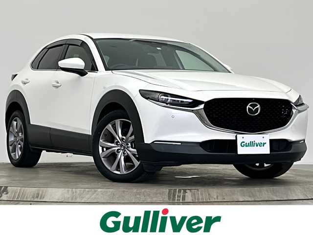 マツダ ＣＸ－３０ XD プロアクティブツーリングセレクション 宮城県 2020(令2)年 1.9万km スノーフレイクホワイトパールマイカ 純正ナビ/(AM/FM/BT/USB/TV/HDMI/CD/DVD)/全方位カメラ/ETC/前後ドライブレコーダー/レーダークルーズコントロール/シートヒーター/ステアリングヒーター/パワーシート/シートメモリー/プッシュスタート/スマートキー/スペアキー/オートライト/オートマチックハイビーム/LEDヘッドライト/ドアバイザー/純正フロアマット/純正18インチアルミホイール