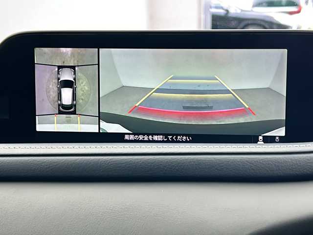 マツダ ＣＸ－３０ XD プロアクティブツーリングセレクション 宮城県 2020(令2)年 1.9万km スノーフレイクホワイトパールマイカ 純正ナビ/(AM/FM/BT/USB/TV/HDMI/CD/DVD)/全方位カメラ/ETC/前後ドライブレコーダー/レーダークルーズコントロール/シートヒーター/ステアリングヒーター/パワーシート/シートメモリー/プッシュスタート/スマートキー/スペアキー/オートライト/オートマチックハイビーム/LEDヘッドライト/ドアバイザー/純正フロアマット/純正18インチアルミホイール