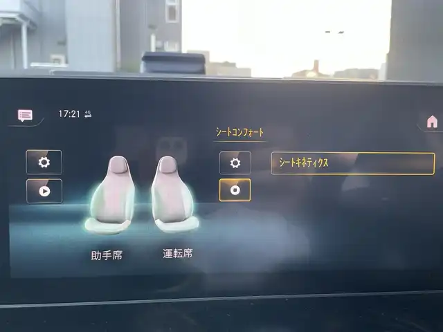 メルセデス・ベンツ Ｂ２００ｄ AMGライン 栃木県 2020(令2)年 2.7万km ポーラホワイト アドバンスパッケージ　/ヘッドアップディスプレイ　/レーダーセーフティＰＫＧ　/シートメモリー付パワーシート　/全周囲カメラ　/シートヒーター　　/保証書　/取扱説明書　/スペアキー　/ナビ　/フルセグＴＶ