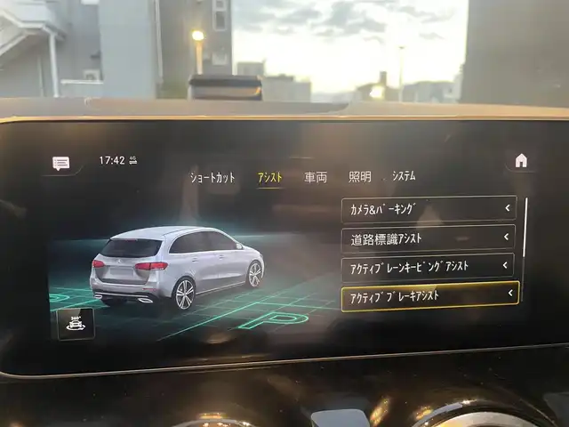 メルセデス・ベンツ Ｂ２００ｄ AMGライン 栃木県 2020(令2)年 2.7万km ポーラホワイト アドバンスパッケージ　/ヘッドアップディスプレイ　/レーダーセーフティＰＫＧ　/シートメモリー付パワーシート　/全周囲カメラ　/シートヒーター　　/保証書　/取扱説明書　/スペアキー　/ナビ　/フルセグＴＶ