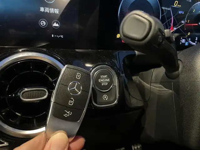 メルセデス・ベンツ Ｂ２００ｄ AMGライン 栃木県 2020(令2)年 2.7万km ポーラホワイト アドバンスパッケージ　/ヘッドアップディスプレイ　/レーダーセーフティＰＫＧ　/シートメモリー付パワーシート　/全周囲カメラ　/シートヒーター　　/保証書　/取扱説明書　/スペアキー　/ナビ　/フルセグＴＶ