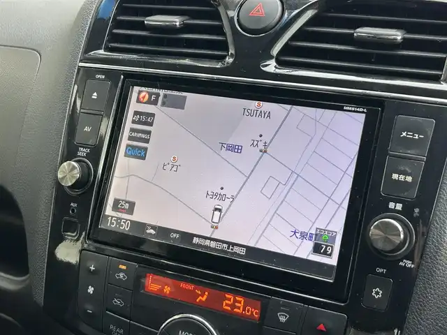 日産 セレナ ハイウェイスター Sハイブリッド 静岡県 2014(平26)年 7.6万km ブルームーンホワイトP 純正8型ナビ/エマージェンシーブレーキ/車線逸脱警報/踏み間違い衝突防止アシスト/ふらつき警報/アラウンドビューモニター/LEDヘッドライト/両側ワンタッチオートスライドドア/純正16AW/オートライト/レーンキープアシスト/前後ドラレコ/ETC