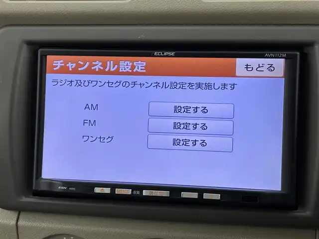 スズキ アルト F 福岡県 2013(平25)年 7.3万km アーバンブラウンパールメタリック 社外ナビ／ワンセグＴＶ／ＣＤ　/バックカメラ　/ＥＴＣ　/リモコンキー　/フォグランプ　/社外フロアマット　/ドアバイザー　/マニュアルエアコン　/ＡＢＳ　/パワーステアリング　/パワーウィンドウ