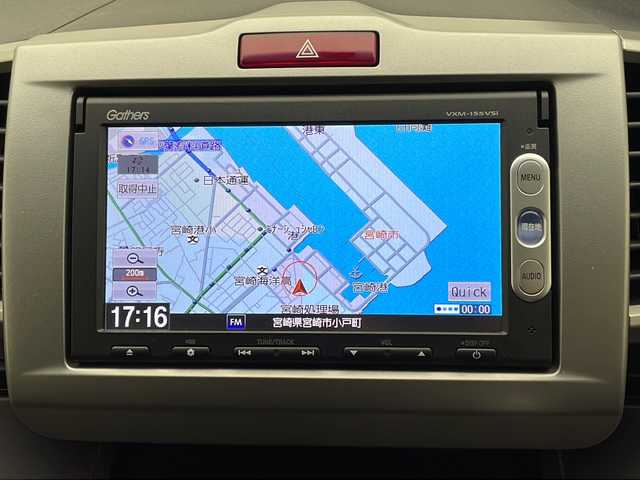 ホンダ フリード ハイブリット ジャストセレクション 宮崎県 2015(平27)年 6.3万km ホワイトオーキッドパール ワンオーナー/純正7インチSDナビ/ワンセグTV/CD/DVD/Bluetooth/バックカメラ/両側パワースライドドア/クルーズコントロール/ビルトインETC/ディスチャージヘッドライト/社外16インチAW