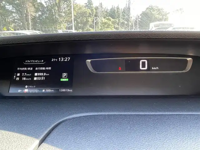 日産 セレナ ハイウェイスター 栃木県 2016(平28)年 13.9万km ダイヤモンドブラック (株)IDOMが運営する【じしゃロン宇都宮店】の自社ローン専用車両になります。こちらは現金またはオートローンご利用時の価格です。自社ローンご希望の方は別途その旨お申付け下さい/禁煙車/福祉車両/プロパイロット/ＥＴＣ/純正ＳＤナビ/アラウンドビューモニター/両側パワースライドドア/サンシェード/プッシュスタート/スマートキー　