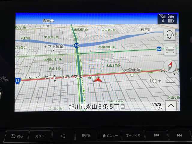 日産 オーラ G FOUR レザーエディション 道北・旭川 2022(令4)年 5.6万km ミッドナイトブラック/サンライズカッパー /4WD//2トーンカラー//ワンオーナー//寒冷地仕様//BOSEサウンド//純正ナビ//BT/USB/フルセグ//アラウンドビューモニター//プロパイロット//エマージェンシーブレーキ//レーンキープアシスト//レーダークルーズコントロール//ブラインドスポットモニター//ふみ間違い防止//ハンドル支援//コーナーセンサー//デジタルインナーミラー//ワイヤレス充電//前後ドライブレコーダー//ビルトインETC//黒革シート//シートヒーター//ステアリングヒーター//オートハイビーム//オートライト//LEDヘッドライト//フォグライト//リアフォグ//オートリトラミラー//純正フロアマット
