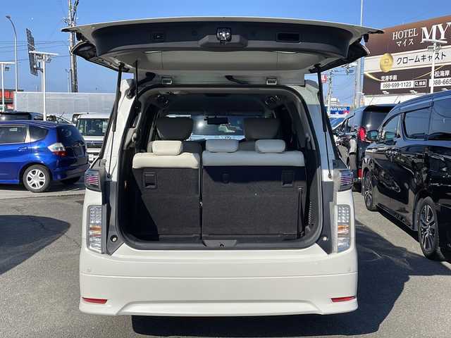 日産 エルグランド 250HWS S アーバンクロム ホワイトレザー 徳島県 2017(平29)年 8.2万km ブリリアントホワイトパール 純正ナビ/（BT/フルセグ/DISC/AUX）/全方位カメラ/デジタルインナーミラー/ホワイトレザーシート/両側電動スライドドア/LEDヘッドライト/専用クローム調18AW/ドライブレコーダー/パワーバックドア/ウッドコンビH/Fリングスポイラー/クロームメッキパーツ/純正フロアマット/D・N席シートヒーター/D・N席パワーシート/シートメモリ