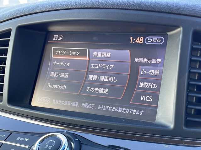 日産 エルグランド 250HWS S アーバンクロム ホワイトレザー 徳島県 2017(平29)年 8.2万km ブリリアントホワイトパール 純正ナビ/（BT/フルセグ/DISC/AUX）/全方位カメラ/デジタルインナーミラー/ホワイトレザーシート/両側電動スライドドア/LEDヘッドライト/専用クローム調18AW/ドライブレコーダー/パワーバックドア/ウッドコンビH/Fリングスポイラー/クロームメッキパーツ/純正フロアマット/D・N席シートヒーター/D・N席パワーシート/シートメモリ