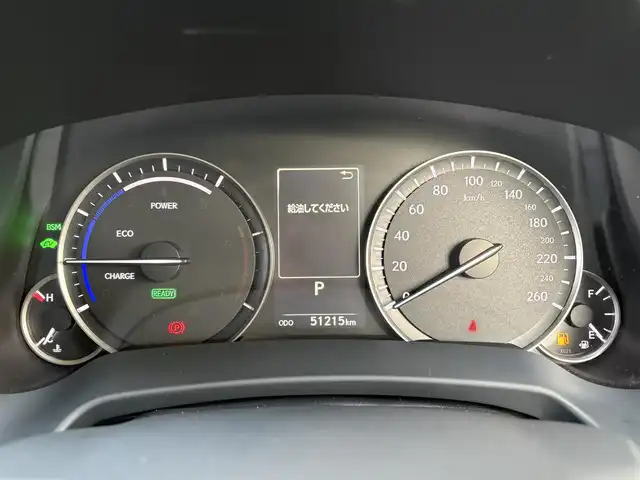 レクサス ＲＸ 450hL 石川県 2021(令3)年 5.2万km 黒 ワンオーナー/4WD/サンルーフ/純正ナビ/　Bluetooth・AM/FM・CD・DVD・USB/フルセグTV/ETC2.0/全方位カメラ/前後ドライブレコーダー/アダプティブクルーズコントロール/ヘッドアップディスプレイ/ブラインドスポットモニター/パワーシート/シートヒーター/エアシート/ステアリングヒーター/アンチロック・ブレーキ・システム/衝突被害軽減システム/横滑り防止装置/前後コーナーセンサー/レーンキープアシスト/盗難防止装置/オートマチックハイビーム/アイドリングストップ/純正アルミホイール/スマートキー