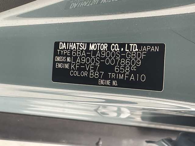 ダイハツ タフト X 沖縄県 2021(令3)年 0.8万km レイクブルーメタリック 純正ナビ　【NSZN-W71D】/（ラジオ、ＤＶＤ、ＣＤ、Ｂｌｕｅｔｏｏｔｈ、ＳＤ、フルセグTV）/パノラマモニター/ドライブレコーダー/コーナーセンサー/ガラスルーフ/ＬＥＤヘッドライト/オートライト/レーンキープアシスト/純正フロアマット/オートマチックハイビーム/アイドリングストップ/スマートキー/プッシュスタート