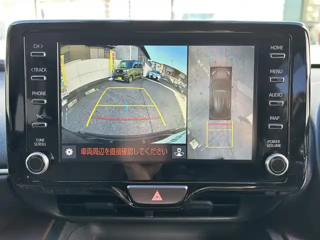 トヨタ ヤリスクロス ハイブリッド Z 愛知県 2020(令2)年 1万km ブラックマイカ ワンオーナー/純ディスプレイナビテレビ/フルセグテレビ/パノラマビューカメラ/パワーバックドア/ハーフレザーシート/パーキングアシスト/シートヒーター/ステアリングヒーター/ビルドインETC/純18インチAW/レーダークルーズコントロール/新車保証書・取説/スペアキー