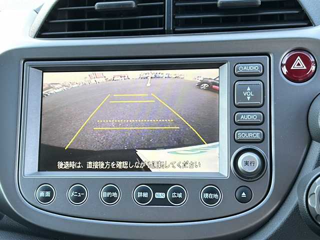 ホンダ フィット G スマートスタイルエディション 千葉県 2009(平21)年 5.2万km クリスタルブラックパール ワンオーナー/純正HDDナビ/バックカメラ/DVD再生/ワンセグTV/CD再生/HDD録音機能/AM/FM/ビルトインETC/取扱説明書/保証書/整備手帳/Wエアバッグ