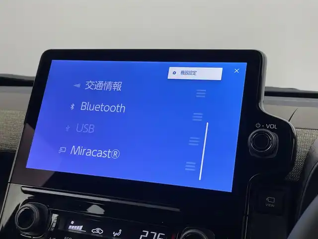 トヨタ シエンタ ハイブリッド Z 埼玉県 2025(令7)年 0.1千km ベージュ 登録済未使用車　純正１０．５インチディスプレイオーディオ　パノラミックビューモニター　ＢＳＭビルトインＥＴＣ２．０　セーフティセンス　レーダークルーズコントロール　オートハイビーム　ＬＥＤライト　ＴＶ