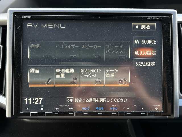 ホンダ ステップワゴン スパーダ Z クールスピリット 富山県 2013(平25)年 5.9万km プレミアムコスミックバイオレットパール 純正メモリナビ/型式：VXM-135VFNi/【フルセグTV/i-Pod/USB】/両側パワースライドドア　/純正17インチアルミホイール　/ビルトインＥＴＣ　/クルーズコントロール/パドルシフト/アイドリングストップ　/横滑り防止装置　/純正キセノンヘッドライト/バックカメラ　/スマートキー/スペアキー1本/ハーフレザーシート/純正フロアマット