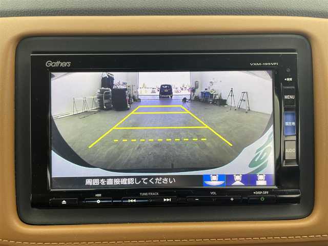 ホンダ ヴェゼル ハイブリッド Z ホンダセンシング 富山県 2019(令1)年 2.3万km クリスタルブラックパール 純正ナビ(VXM-195VFi)/・Bluetooth/・CD/DVD/・フルセグ/ホンダセンシング(安全運転支援システム)/・衝突軽減ブレーキ/・誤発進抑制機能/・歩行者事故低減ステアリング/・路外逸脱抑制機能/・アダプティブクルーズコントロール/・車線維持支援システム/・先行車発進お知らせ機能/・標識認識機能/LEDヘッドランプ/オートライト/LEDフロントフォグランプ/ルーフレール/パドルシフト/左右独立温度調整オートエアコン/シートヒーター(運転席/助手席)/スマートキーシステム/SRSエアバック(運転席/助手席/サイド/カーテン)/純正アルミホイール(215/55/R17)