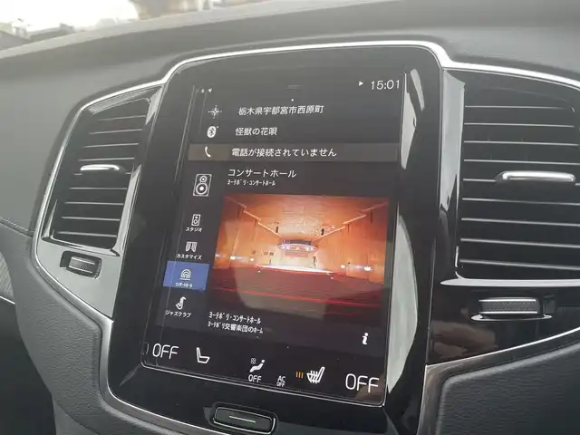 ボルボ ＸＣ９０ B6 AWD インスクリプション 栃木県 2022(令4)年 2.8万km グレー ラグジュアリーパッケージ/BowersWilkins/茶レザーシート /パワーシート /シートヒーター /シートベンチレーター/シートマッサージ/ナビ/フルセグTV/全方位カメラ/ETC/ヘッドアップディスプレイ/サンルーフ/イルミネーションサイドステップ/パワーバックドア/ドライブレコーダー/LEDヘッドライト/オートライト/クリアランスソナー /ACC/レーンキープアシスト/ブラインドスポット