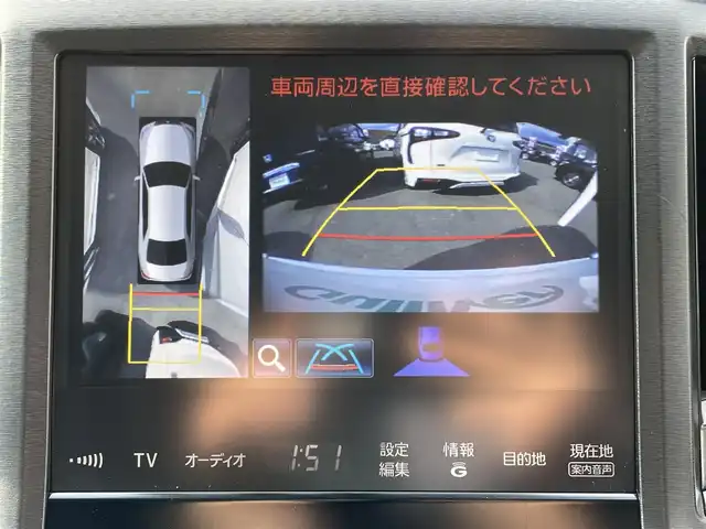 トヨタ クラウン マジェスタ Fバージョン 愛知県 2014(平26)年 7.1万km ホワイトパールクリスタルシャイン サンルーフ/純正8型ナビ/フルセグTV/パノラミックビューモニター/ビルトインETC/ドライブレコーダー/レーダークルーズコントロール/インテリジェントクリアランスソナー/ミリ波レーダー方式プリクラッシュセーフティシステム/統合車両姿勢安定制御システム/・横滑り防止装置/・トラクションコントロールシステム/・電動パワーステアリング/ブラインドスポットモニター/LEDヘッドランプ/デュアルオートエアコン/本木製/革巻きコンビステアリング/ステアリングヒーター/ステアリングスイッチ/ブラック革シート/全席パワーシート/シートヒーター/前席シートベンチレーション/純正OP18インチアルミホイール/レーダー探知機/純正フロアマット