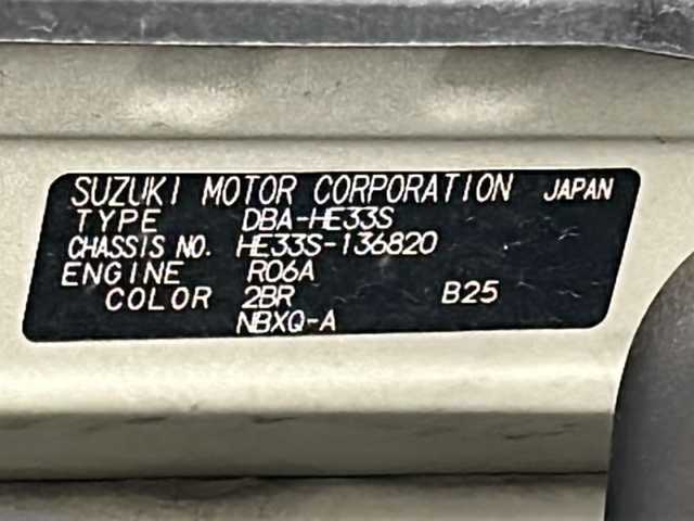 スズキ ラパン X 宮城県 2016(平28)年 9.1万km シフォンアイボリーメタリック 禁煙車/スズキセーフティサポート/・デュアルセンサーブレーキサポート/・車線逸脱警報システム/クラリオンSDナビ/・CD.DVD.SD.BT/フルセグTV/前席シートヒーター/アイドリングストップ/横滑り防止装置/プッシュスタート/スマートキー/オートエアコン/LEDヘッドライト/社外14インチアルミホイール/純正フロアマット