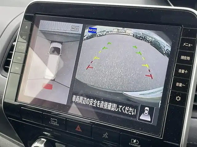 日産 セレナ e－パワー ハイウェイスター V 滋賀県 2021(令3)年 2.8万km ダイヤモンドブラック 純正SDナビ/・フルセグTV　/・CD/・DVD/・Blu-ray/・Bluetooth/後席用モニター/ETC/全方位カメラ/前後コーナーセンサー/クルーズコントロール/追従走行/両側電動ドア/ハンズフリー電動ドア/オートライト/オートハイビーム/レーンキープアシスト/横滑り防止装置/衝突被害軽減システム/盗難防止装置