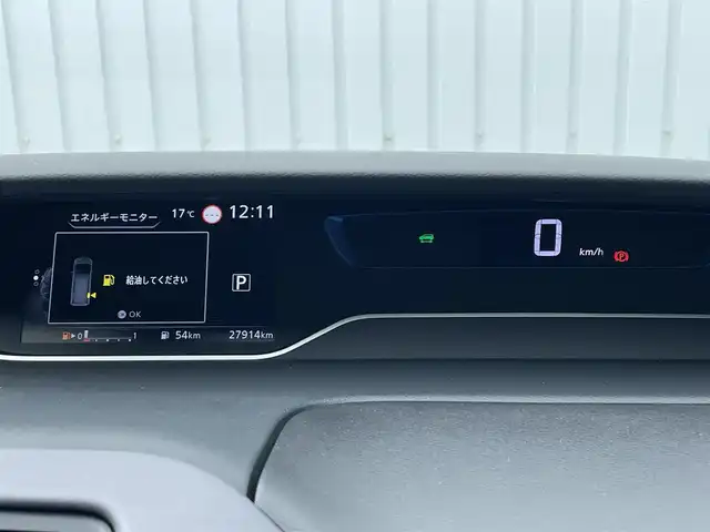 日産 セレナ e－パワー ハイウェイスター V 滋賀県 2021(令3)年 2.8万km ダイヤモンドブラック 純正SDナビ/・フルセグTV　/・CD/・DVD/・Blu-ray/・Bluetooth/後席用モニター/ETC/全方位カメラ/前後コーナーセンサー/クルーズコントロール/追従走行/両側電動ドア/ハンズフリー電動ドア/オートライト/オートハイビーム/レーンキープアシスト/横滑り防止装置/衝突被害軽減システム/盗難防止装置